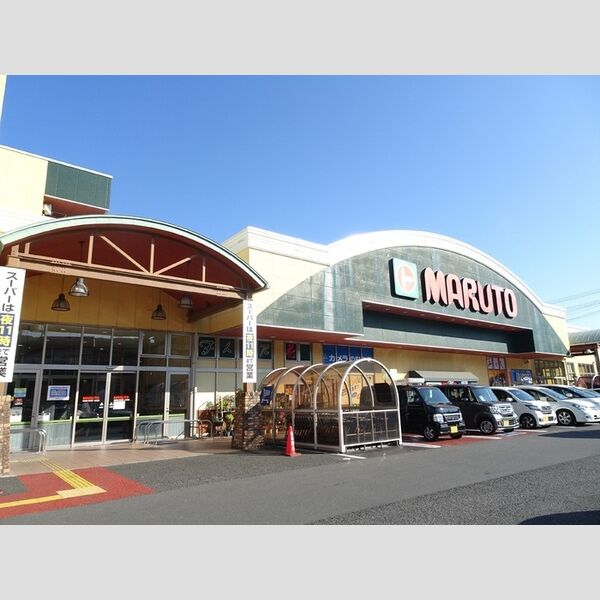 現地周辺 (マルトsc日立森山店(485m))