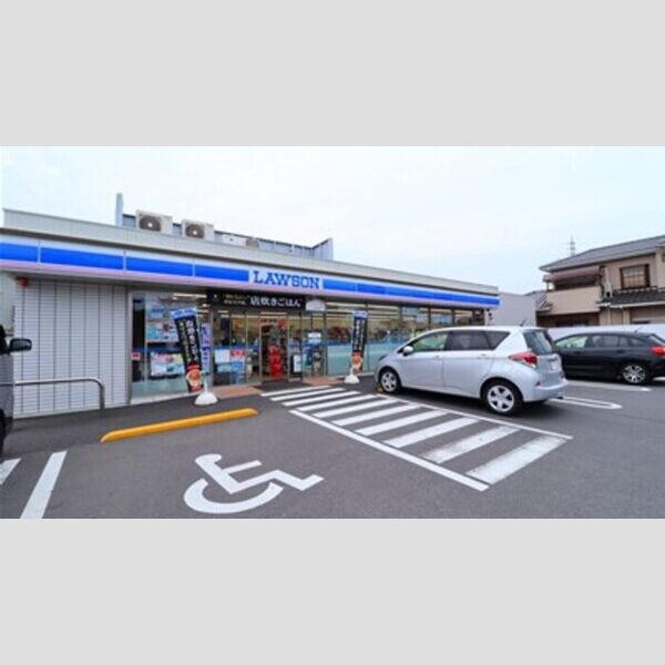 現地周辺 (ローソン日立久慈町2丁目店(557m))