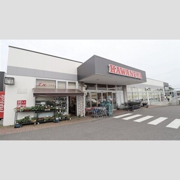現地周辺 (かわねや南高野店(1214m))