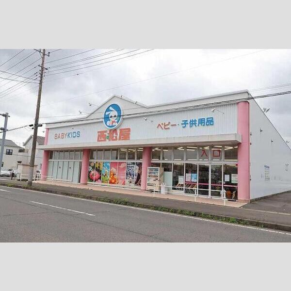 現地周辺 (西松屋中根店)