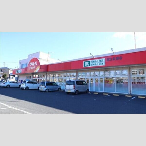 現地周辺 (ツルハドラッグ日立会瀬店(515m))