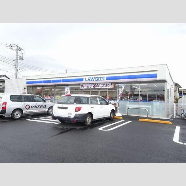 現地周辺 (ローソン日立末広町5丁目店)