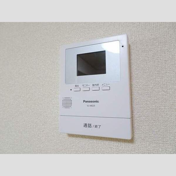 その他設備 (モニター付きインターホン)