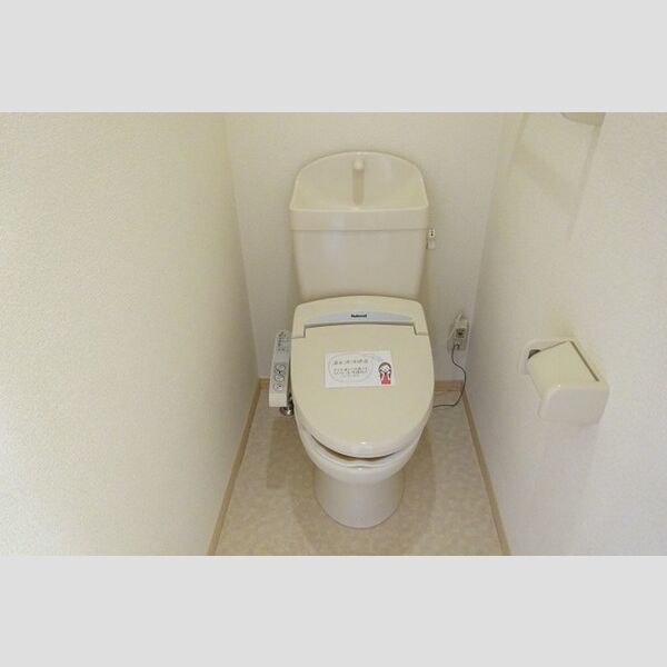 トイレ (温水洗浄暖房便座)