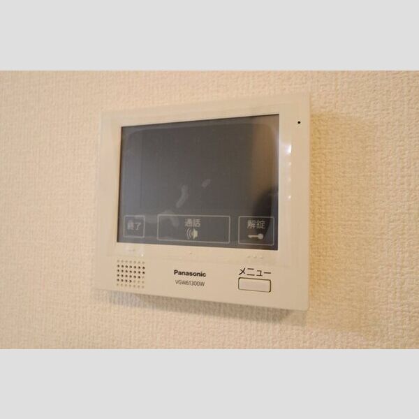 その他設備 (お部屋からの眺めです。)