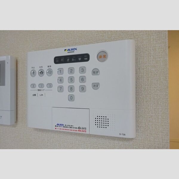 その他設備 (ALSOKホームセキュリティー搭載)