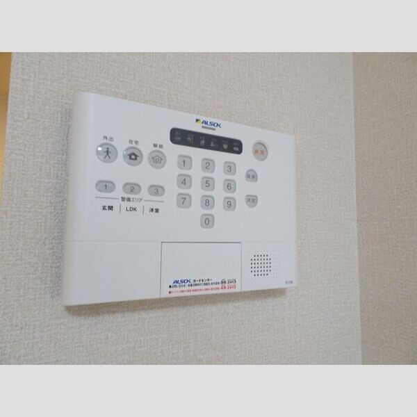 その他設備 (ALSOKホームセキュリティー搭載)