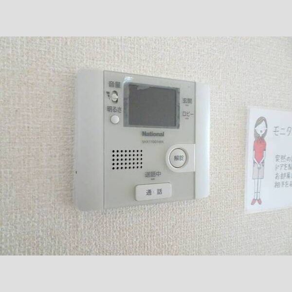 その他設備 (モニター付きインターホン)