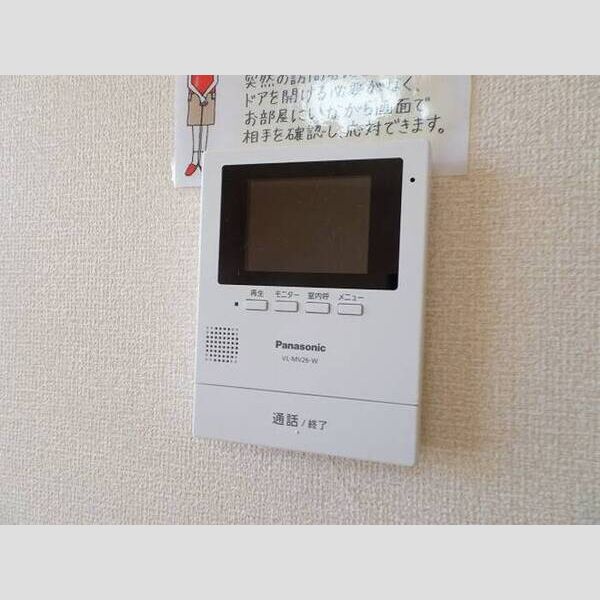 その他設備 (モニター付きインターホン)