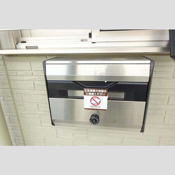 その他設備 (ポスト)