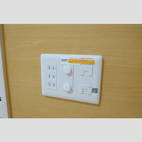 その他設備 (入居後すぐにインターネットがご使用できます。)