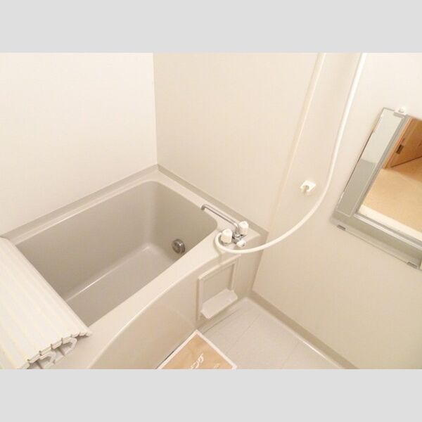 バス (追い焚き給湯式浴室)