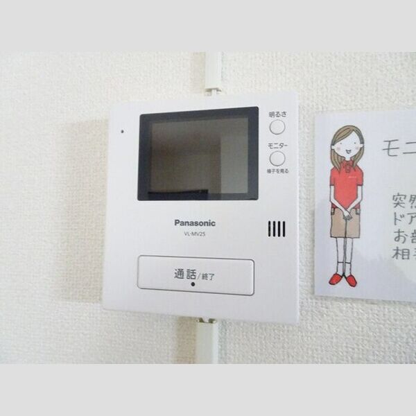 その他設備 (モニター付インターホン)