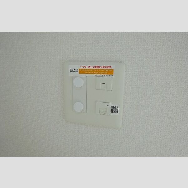 その他設備 (入居後すぐにインターネットがご使用できます。)