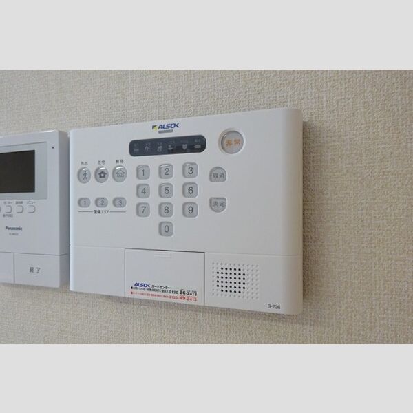 その他設備 (ALSOKホームセキュリティー搭載)