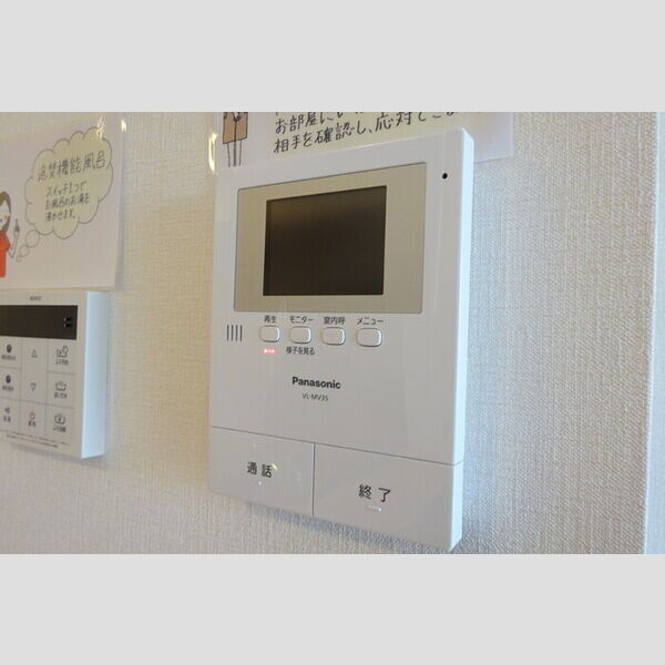 その他設備 (TVインターホン)