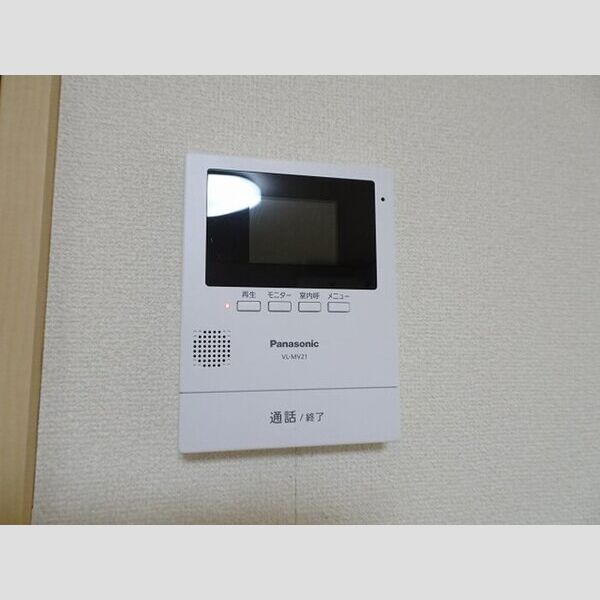 その他設備 (モニター付きインターホン)