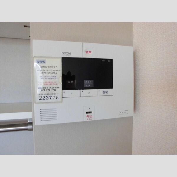 その他設備 (SECOMホームセキュリティー搭載)