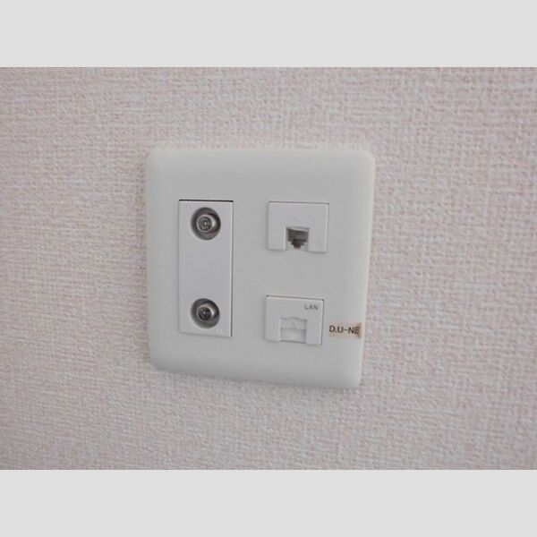 その他設備 (入居後すぐにインターネットがご使用できます。)