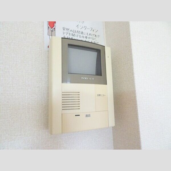 その他設備 (モニター付きインターホン)
