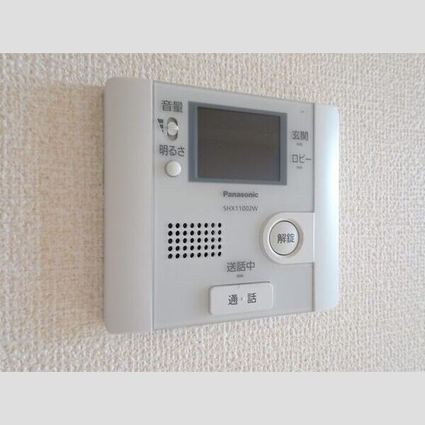 その他設備 (モニター付きインターホン)