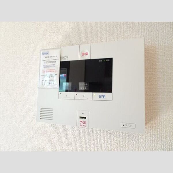 その他設備 (SECOMホームセキュリティー搭載)