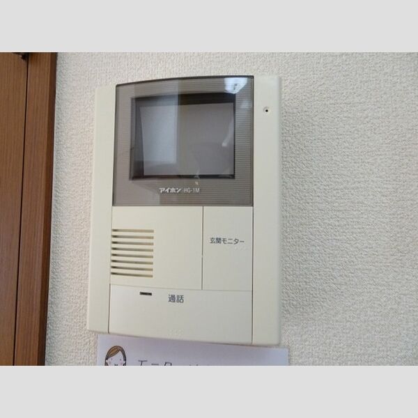 その他設備 (TVインターホン)