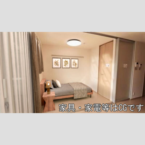 その他 (洋室)