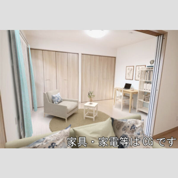 その他 (洋室)