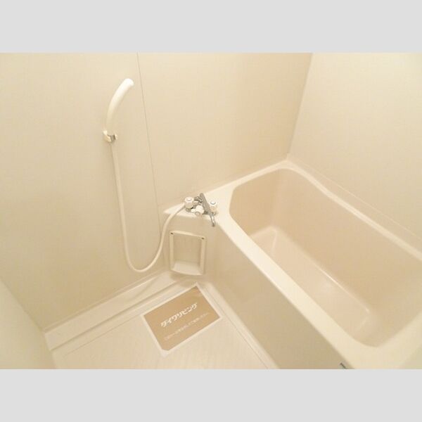 バス (追い焚き給湯式浴室)