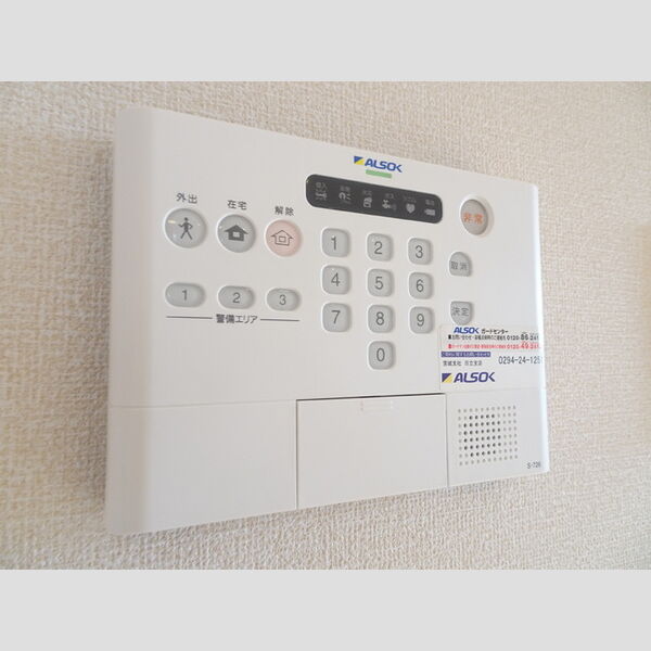 その他設備 (ALSOKホームセキュリティー搭載)