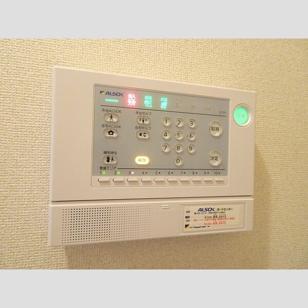 その他設備 (ALSOKホームセキュリティー搭載)