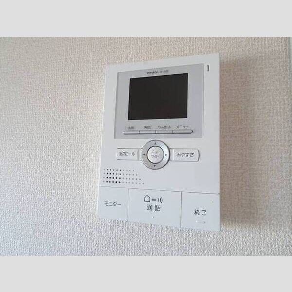 その他設備 (モニター付きインターホン)