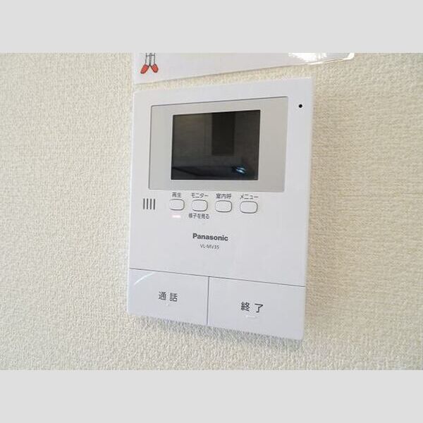 その他設備 (モニター付きインターホン)