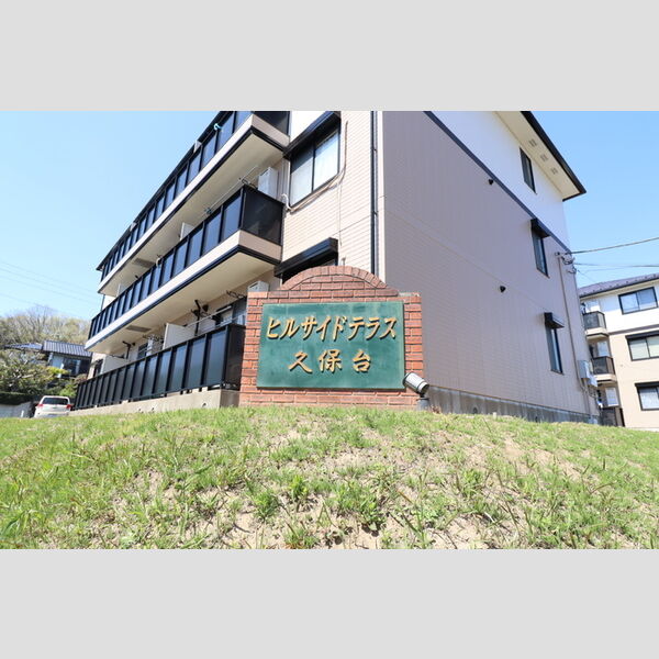 エントランス (館銘板)