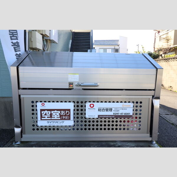 現地周辺 (ゴミストッカー)