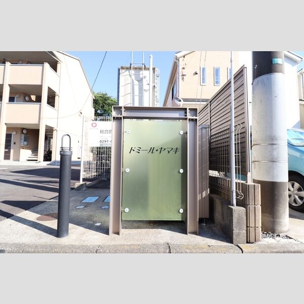 エントランス (館銘板)