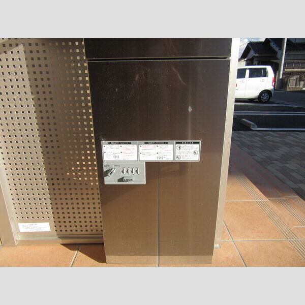 現地周辺 (宅配ボックス付)