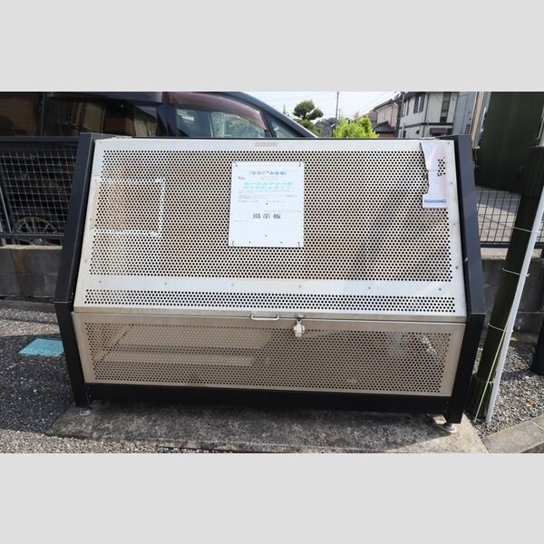 現地周辺 (ゴミストッカー)