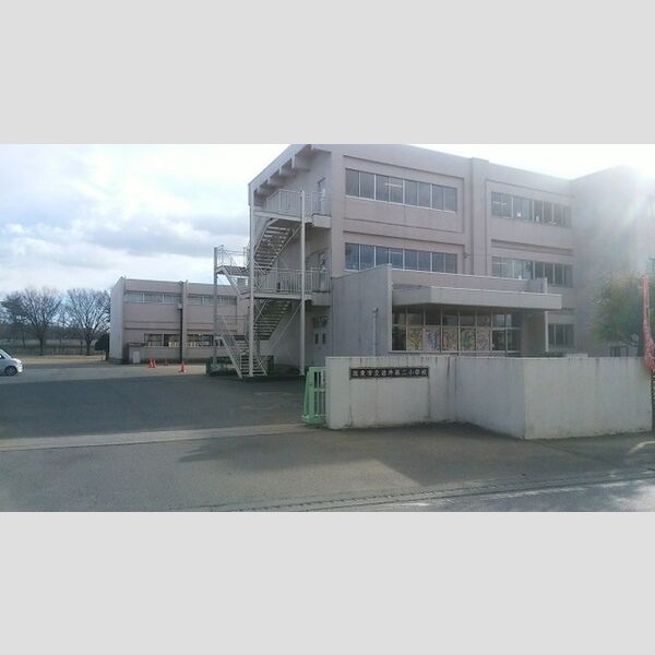 現地周辺 (坂東市立岩井第二小学校)