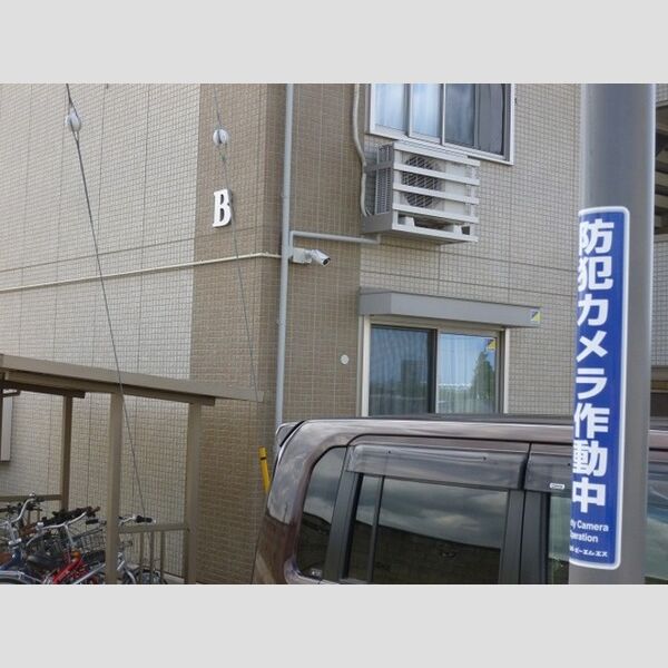 現地周辺 (防犯カメラ設置しています!)