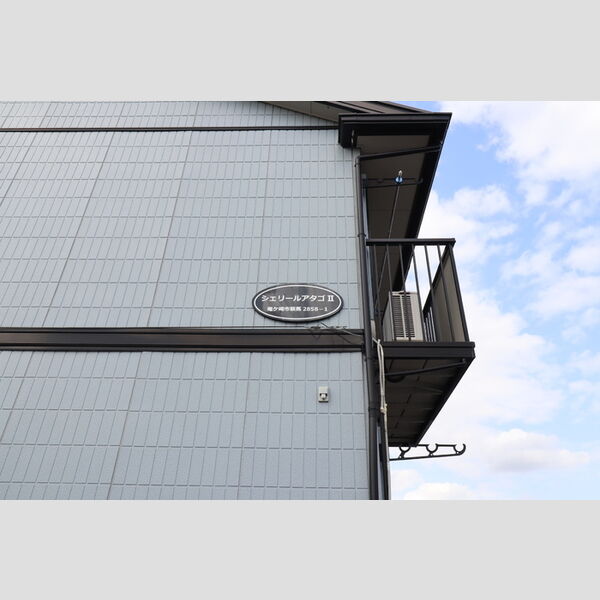 エントランス (館銘板)