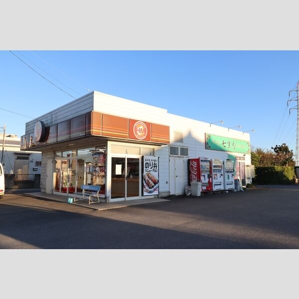 現地周辺 (ほっともっと みらい平店)