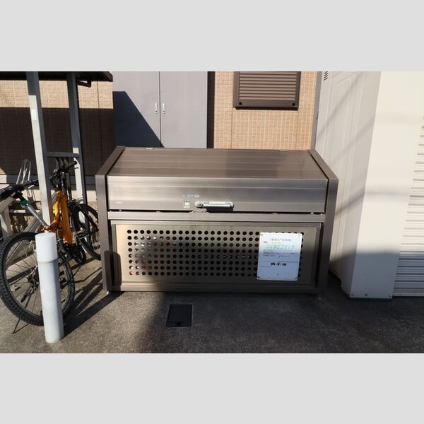 現地周辺 (ゴミストッカー)