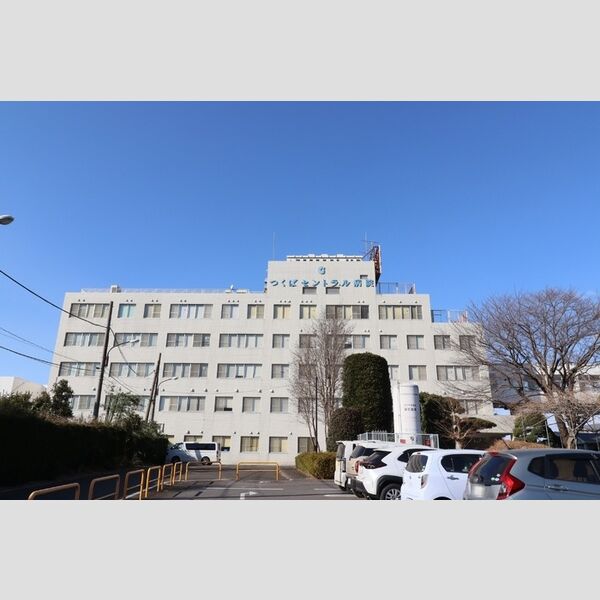 現地周辺 (つくばセントラル病院)