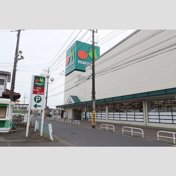 現地周辺 (マルエツ　岩井店)