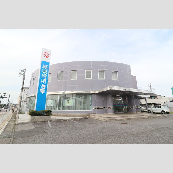 現地周辺 (結城信用金庫　岩井支店)