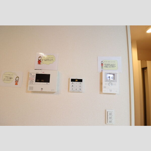 その他設備 (セコムホームセキュリティ標準搭載、カラーモニター付インターホン(録画機能付))