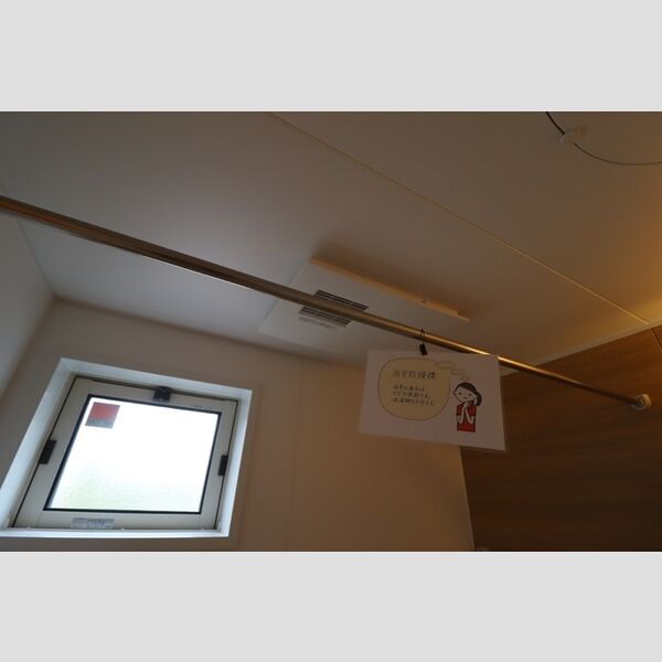 その他 (浴室暖房機能付乾燥機)