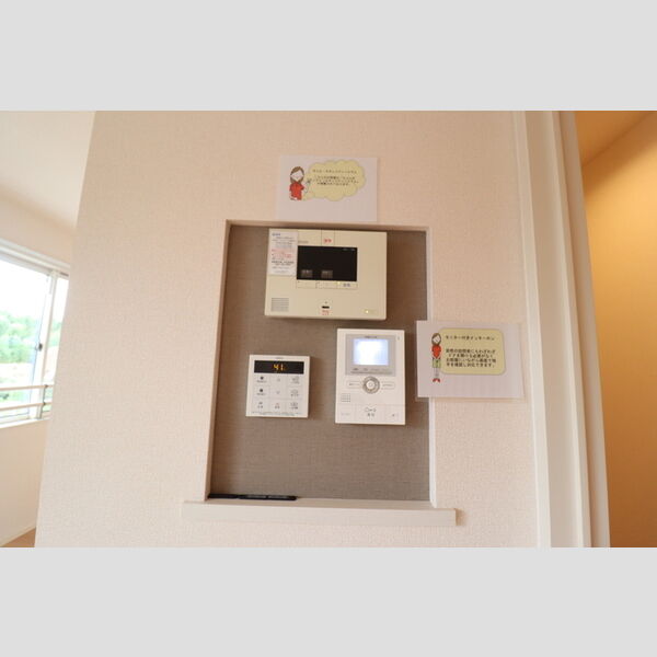 その他設備 (セコムホームセキュリティ標準搭載、カラーモニター付インターホン(録画機能付))
